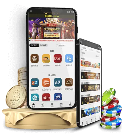 BG真人 APP