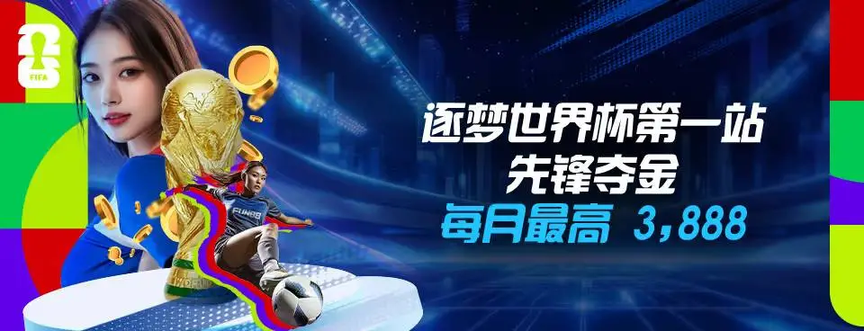 每日坚持做任务,大奖轻松拿到手