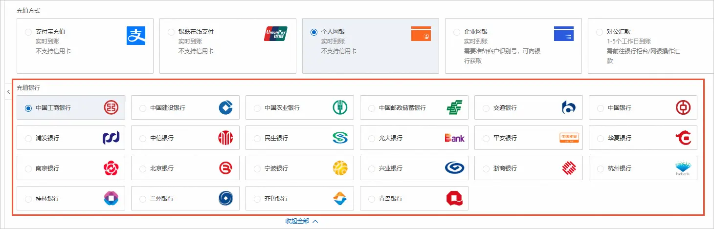BG真人充值时,玩家常会遇到一些常见疑问