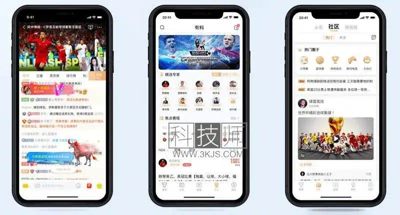 会员专属的BG真人APP详细下载流程